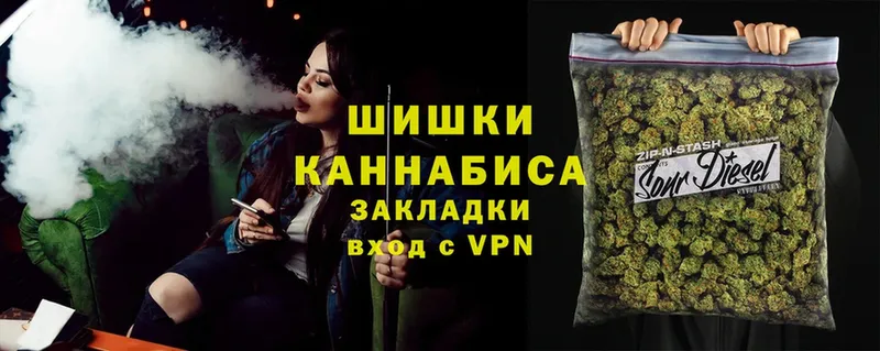 хочу наркоту  Ейск  Марихуана LSD WEED 